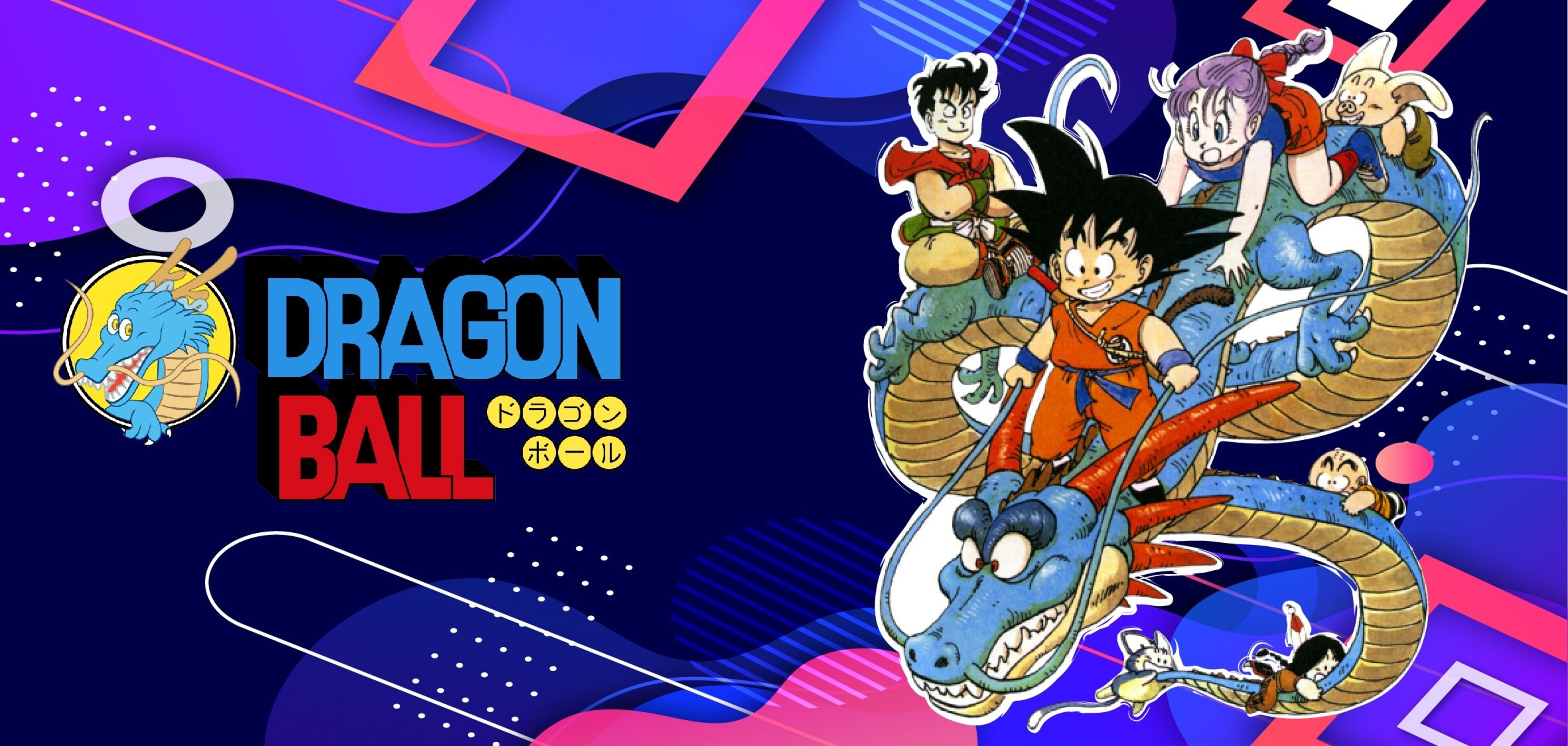 Tazas Dragon Ball - 15